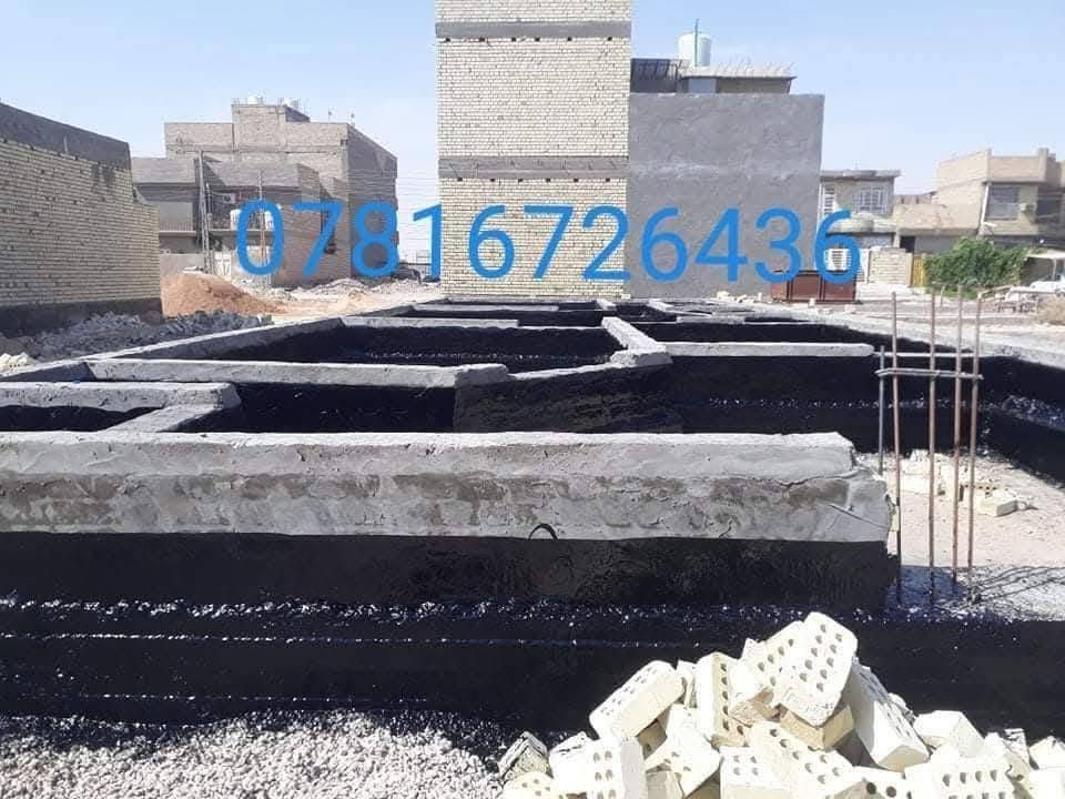 لا توجد تفاصيل

نص مكتوب في الصور:
- العمل الكير السطوح وللساسات مال الدورة درجة اولى العمل في كربلاء طويريج الحله
- ***********
- ابو عبدالله
- ***********
