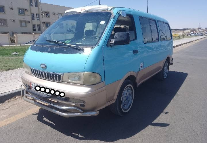 بريجو موديل 2000 جاهزه للخير مداور رقم بغداد نكليزي ما مطلوبه مصفره سعر 57 مكان نجف رقم الهاتف سعر 57        ***********
