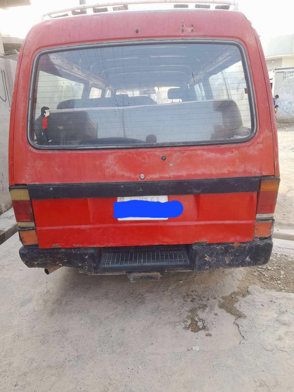 كيه نفرات للبيع  ***********
