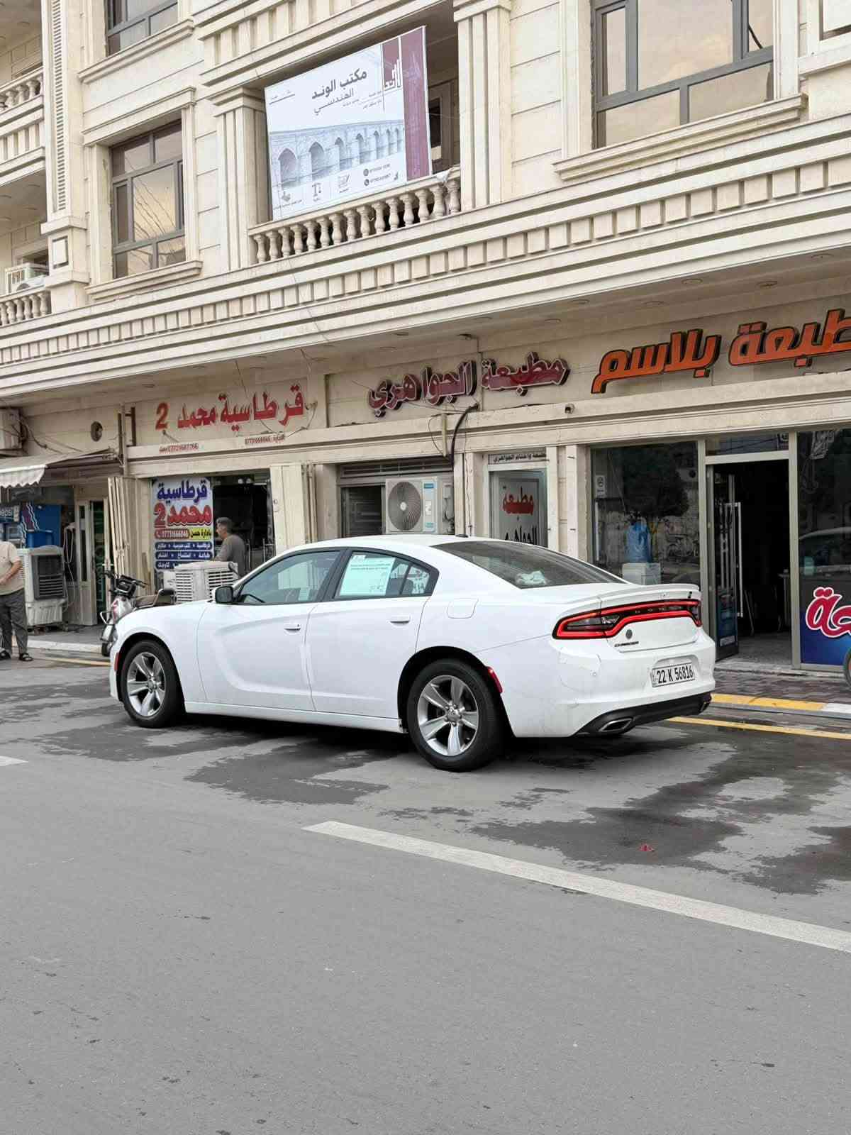 خليجية • ٢٠١٩ • ماشيه ٨٠٠٠٠