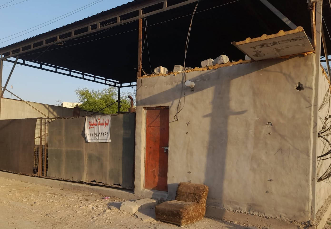 سلام عليكم موقع مولده للبيع المسيب صوب البو حمدان خلف المدرسة الحمدانيه تفاصيل أكثر اتصل *********** كل الشكر والتقدير لصاحب الكروب المحترم
