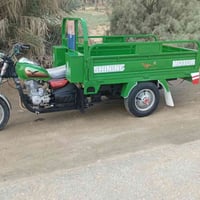 ستوته جمره • ٢٠٢٠ • وراق