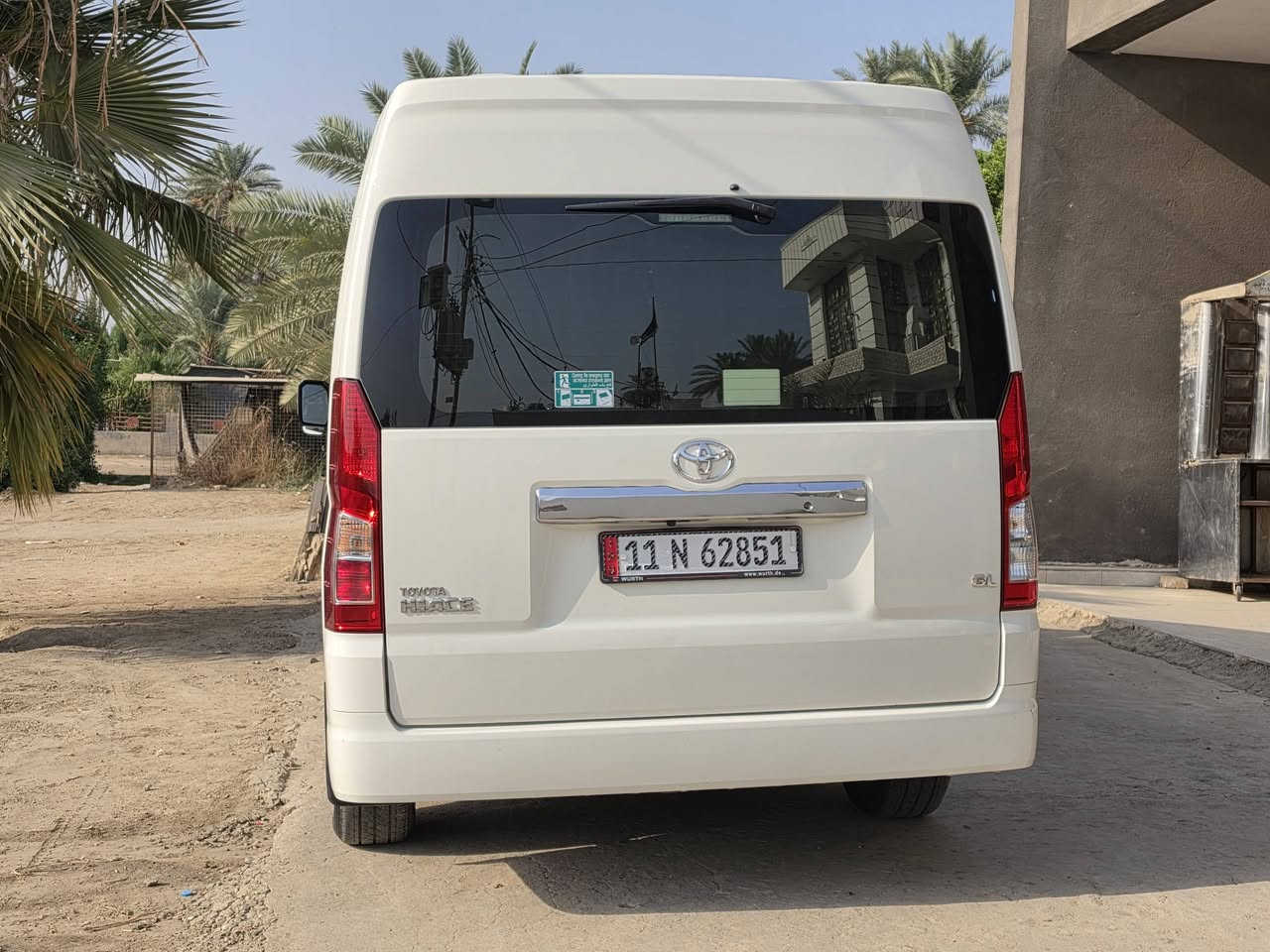 سمبوز • ربع • باب الكفل