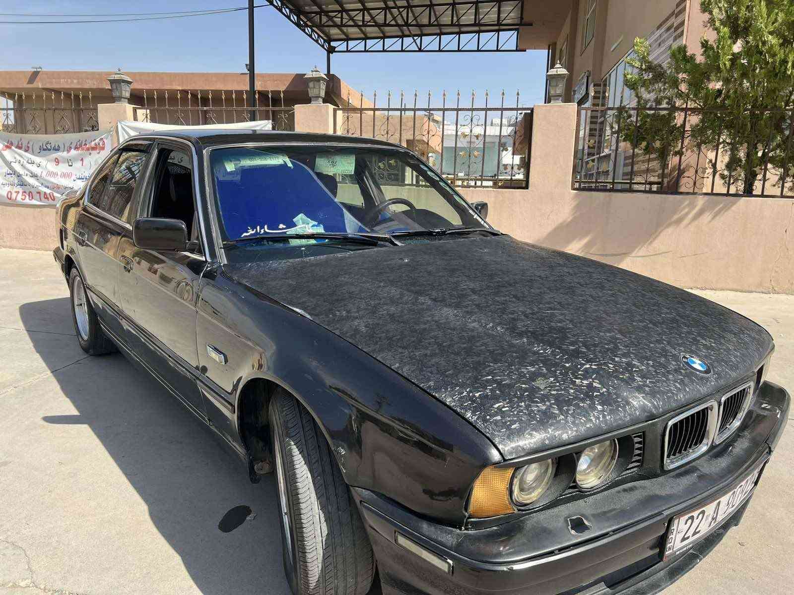 بۆ فڕۆشتن
