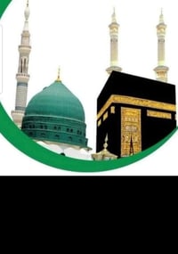 عمرة • شامل الخدمات • نقل بري