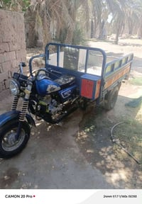 ستوته • ٢٠١٩ • محرك جديد