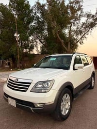 موهافي 2014 خليجي رقم بغداد انگليزي فول السعر ( 127$) مكانها بغداد زيو...