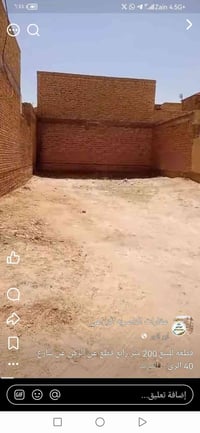 قطعة زراعي • السبل الاولى • ١٩٠م