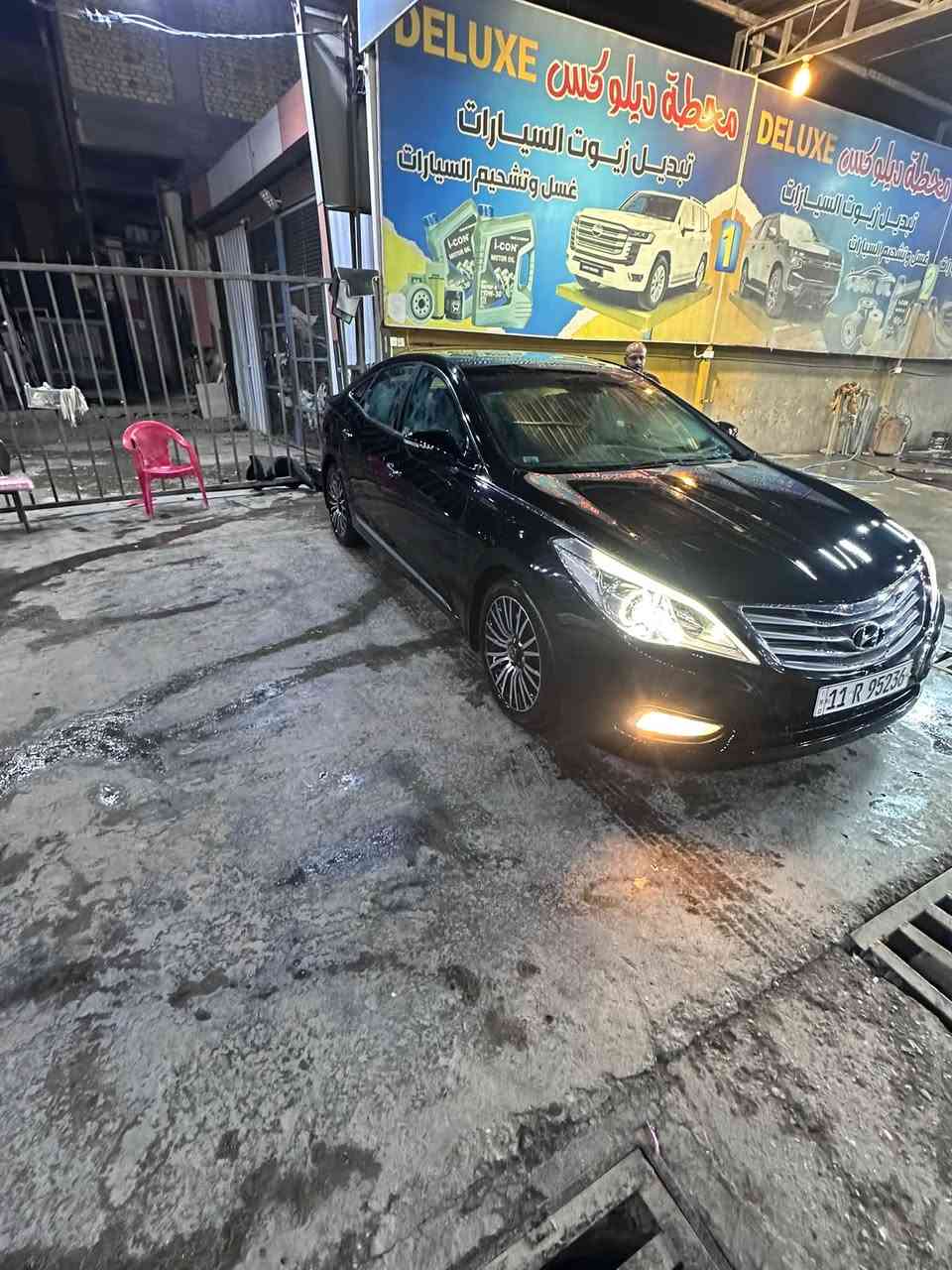 ازيره • ٢٠١٤ • بغداد