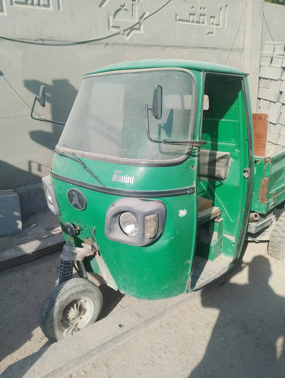 *********** للبيع كايمه  اصولي من الزيرو جايبها  وكامت السعر 600
