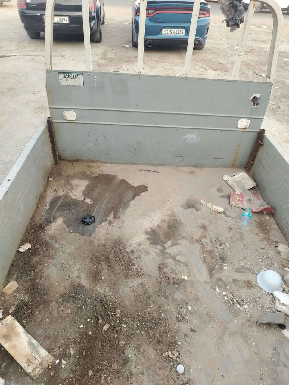 بدي كيا • ام عيون • غلاف اصلي