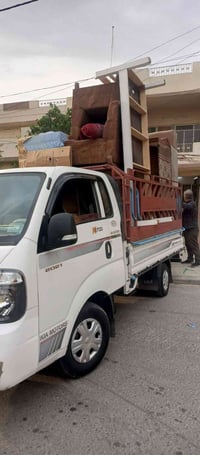 كيا حمل • نقل الاثاث • اربيل دهوك زاخو