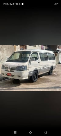 الڤين 8 • مكينة وكير • ٢٠٢٧