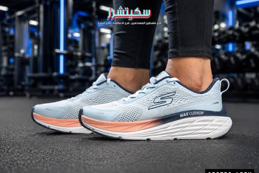 🔴⭕️ الجديد وصل... وكل موديل يستحق التجربة! 🔥👟
✨ وجبة جديدة من سكتشرز البصره بأحدث الموديلات والتصاميم 🤩
☑️ راحة استثنائية
☑️ تصاميم عصرية
☑️ جودة تعرفونها وتثقون بيها
🌟 رجالي • نسائي • أطفال
📍 زورونا في الفرع واكتشفوا الجديد 🛒 أو الطلب عن طريق الصفحة 📩
📍العنوان: البصرة : الجزائر : شارع مستشفى ابن غزوان مقابل مستشفى ابن غزوان .
‌‏‌‎📞 للاستفسار أو الطلب :
***********
***********
🗓 مواعيد الدوام:
السبت إلى الخميس من الساعة 11:00 صباحاً حتى الساعة 11:00 مساءً.
‏‌‌‎يوم الجمعة من الساعة 3:00 ظهراً حتى الساعة 11:00 مساءً.
ننتظر زيارتكم ونسعد بخدمتكم 💐

نص مكتوب في الصور:
- سكيتشرز
- فرع فلسطين المهندسين . فرع الاعظمية . فرع البصرة
- 150570-BKLB
- سكيتشيرز فرع فلسطين المهندسين . فرع الاعظمية . فرع البصرة 129203-WCC
- 129407-SLT
- 141537-NAT
- 132,000 IQD
- 128730 LBPK