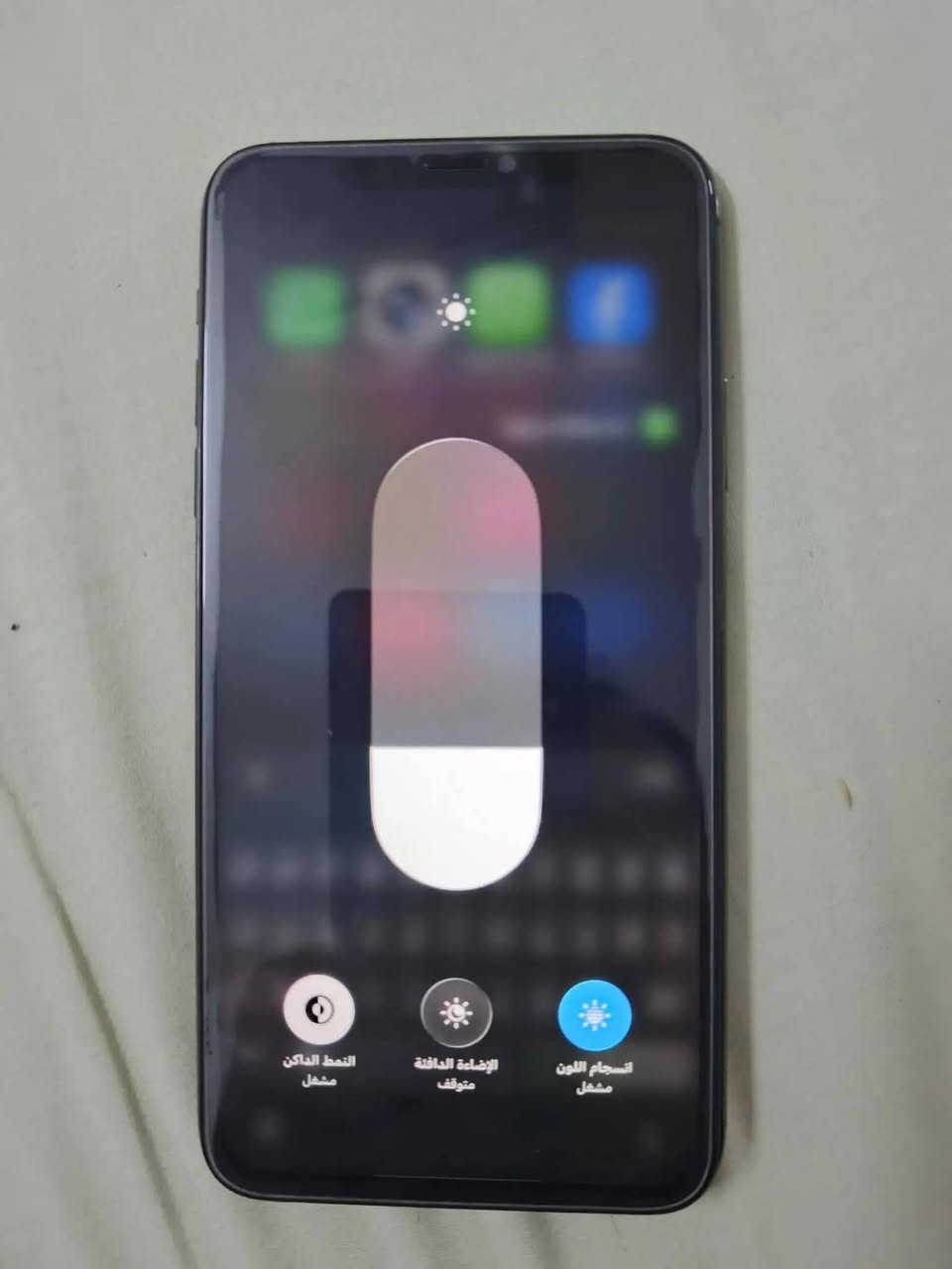 للبيع iPhone 11 Pro Max بحالة جيدة، مناسب للاستخدام اليومي.
📱 الموديل: iPhone 11 Pro Max
🎨 اللون: رصاصي
💾 السعة: 256GB
🔋 البطارية: مبدلة بنسبة 100%
بصمه وجه ماتشتغل فيس أيدي
💰 السعر المطلوب:225 الف دينار عراقي (قابل للتفاوض بالمعقول)
📍 العنوان: بغداد – حي أور
📞 للتواصل: ***********
ملاحظة: الجهاز جاهز للفحص عند الاستلام، والبيع نقدًا. يرجى التواصل للجادين فقط.
