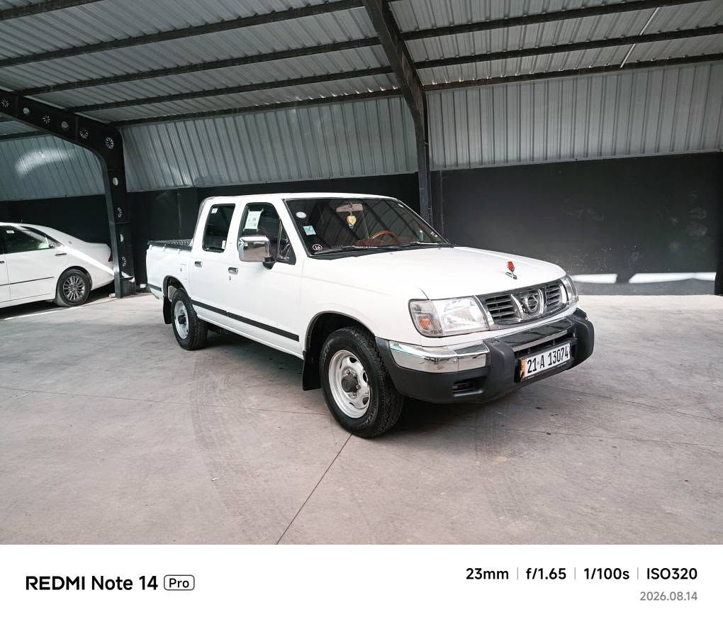 NESSAN2002
نيسان قةبات مواسةفات
مؤديلي 2002
چوار جام كارةبا
ئاوينة كارةبا
تةبريتوو باوةر
مةكينة بةخ
ناوو سوور
ABS
4تايةي تازة
تةقةو رةقةي نية
كارةباي هةموگياني لةسةربيلا
رةقةم مو سةنةوي تازةية بةناوي خؤمؤية
بئ دةعمو ليدراو
بئ بؤياخ
كارت كاري هةية
سةيارةكة يةك دينارة مةسرةفي نية
دةعامي بؤدةعامي بةشةرت
بةشةرتي گير.مةكينة.ئةكسل..
تةحويلو.غرامةو بةناووكردنو وةكالةت بةشةرت
سعري 88گةلاو مةجال
مشتةريت تةلةفون بكة
***********وةس ئابو.فاي بةري لةسةرة حلبجة, السليمانية

