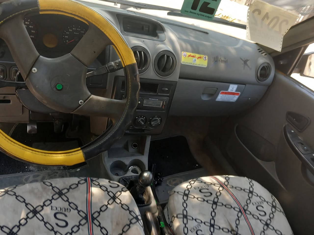 موديل ١٢ سيارة خير من الله سنويتهة لل٣٠ كير ومكينة حلوات منضومة تبريد جديدة بس بيهة لواحض بسيطة مكان الزعفرانية السعر ٢٢ وبيهة مجال قليل ***********
