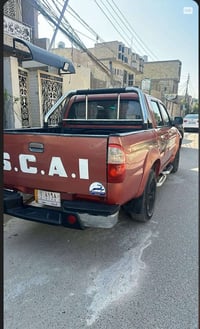 بيكم صيني اسكاي مكفوله من صبغ وخياس بس بيه طخه بصيطه بل جامله المامي م...