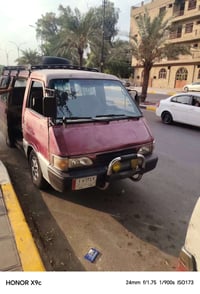 كيا بسته • ١٩٩٤ • عليها مجال