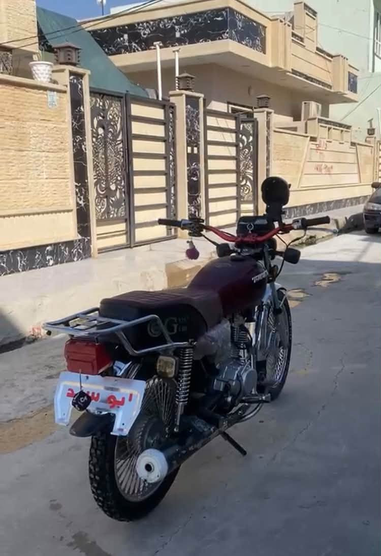 نامه شلامجة • ٢٠٢٣ • بيها مجال