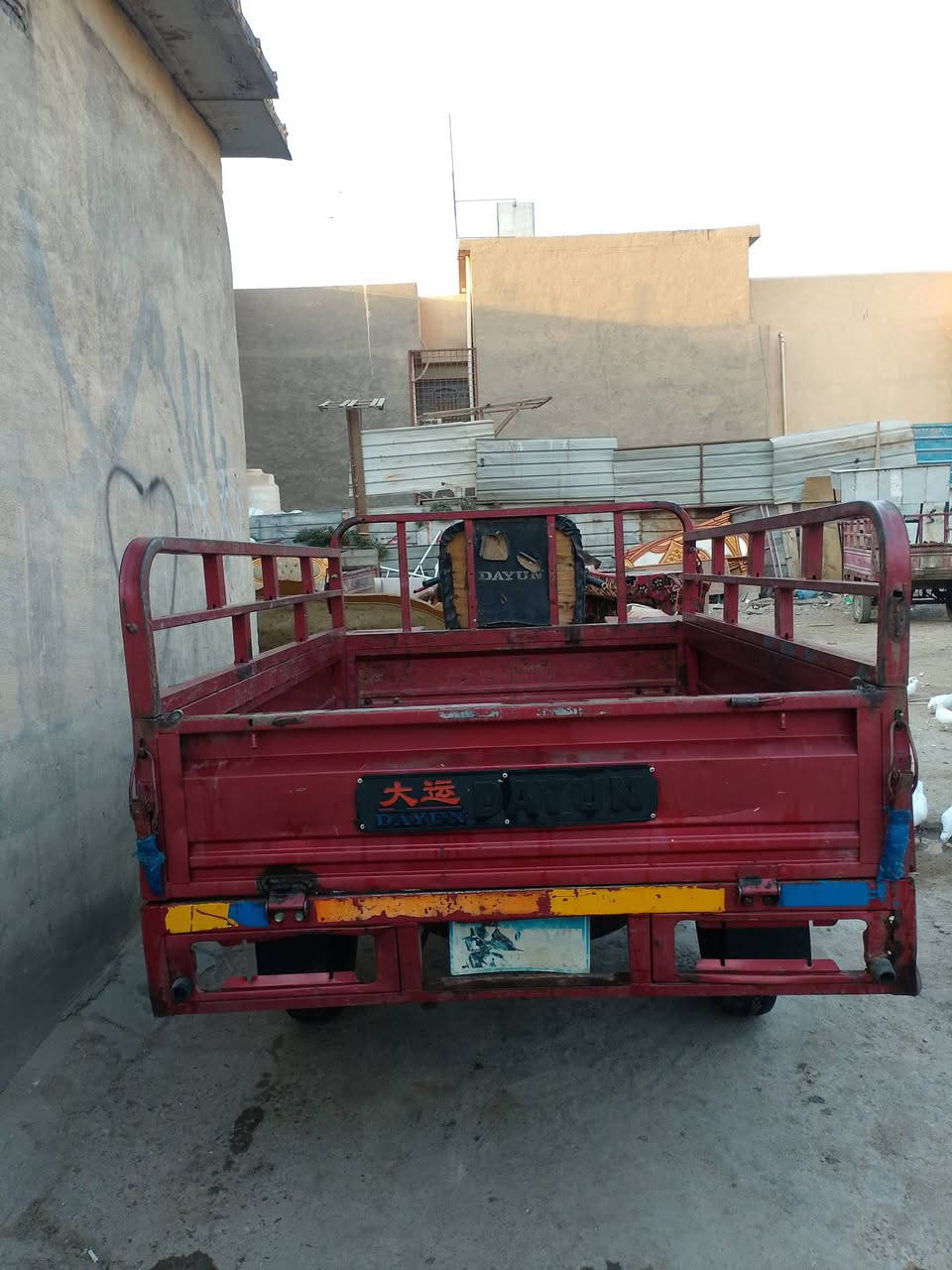 السلام عليكم شباب ستوته
دايوان للبيع موديل 16 
السعر مليون ونص بيها مجال
بغداد البياع
تقاطع درويش رقم الموبايل ***********
