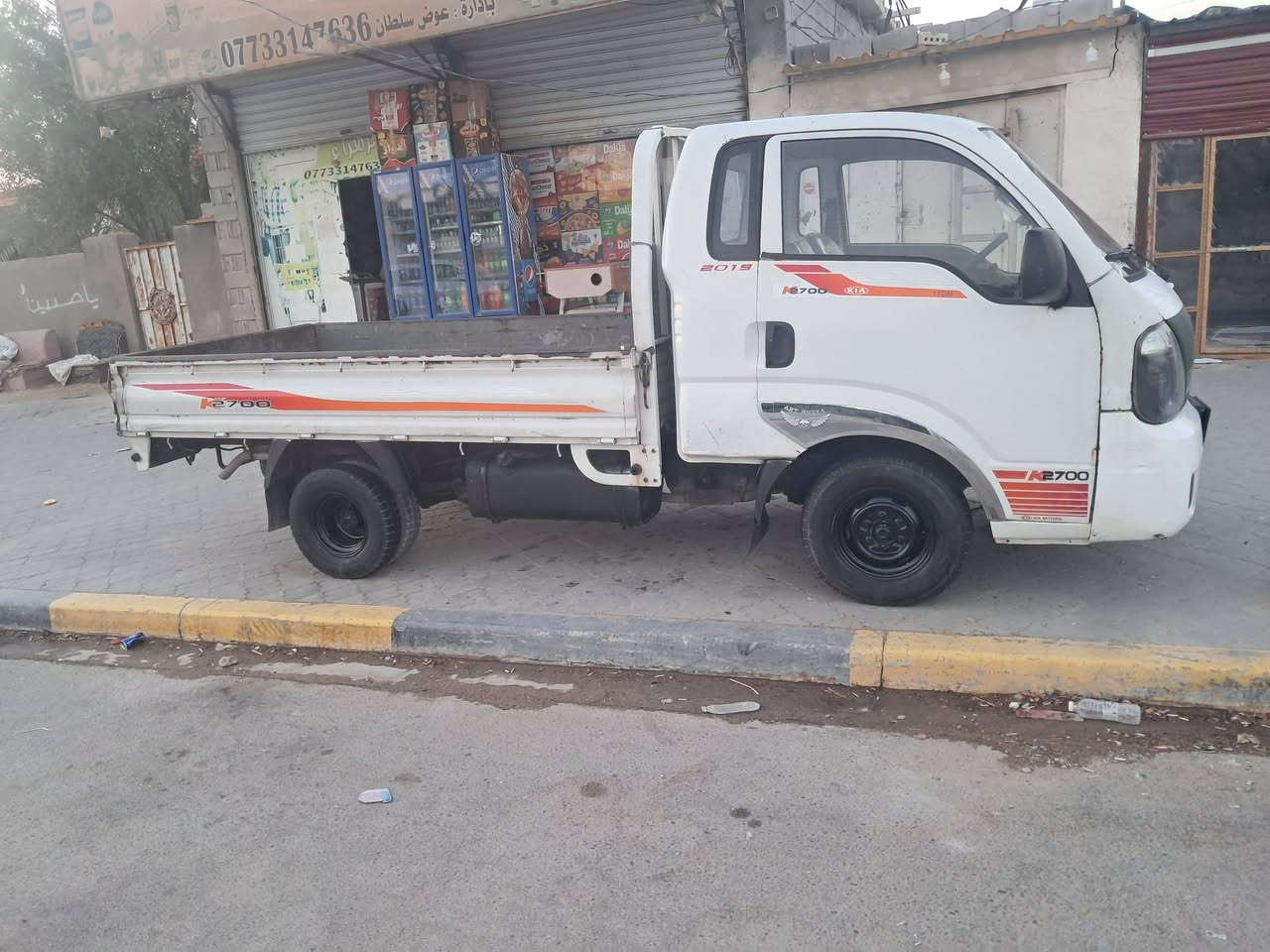 سلام عليكم كيه موديل ٢٠١٥رقم ذي قار تحويل مباشر مكفوله من الضربه والصبغ والعيب الشرعي مكينه شرط لا تبخير ولا تنقيص حداديه جديده تخم تاير كهربائيات شغاله سعر ٨٠العنوان البصره ***********
