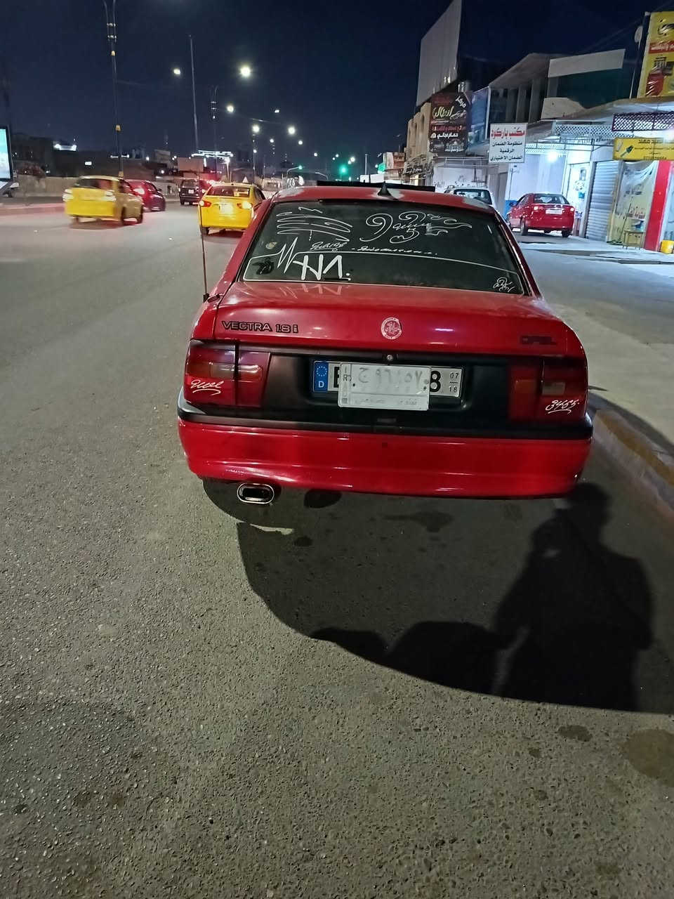 *********** سياره اوبل للبيع سعر 37 بيها مجال موديل 91 والحجم 18
