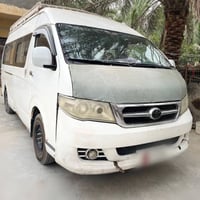 هايكر • ٢٠١٤ • مكفول من الضربة