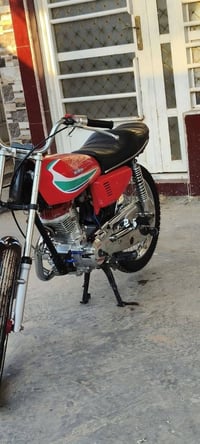 تيربو • نضافه • طويريج