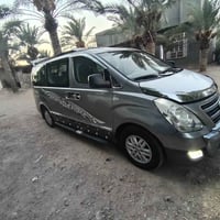 استاركس • ٢٠١٢ • كفاله عامه