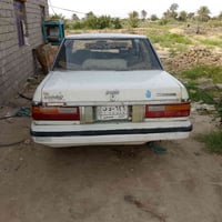 سوبر • ٨٥ • رقم انبار