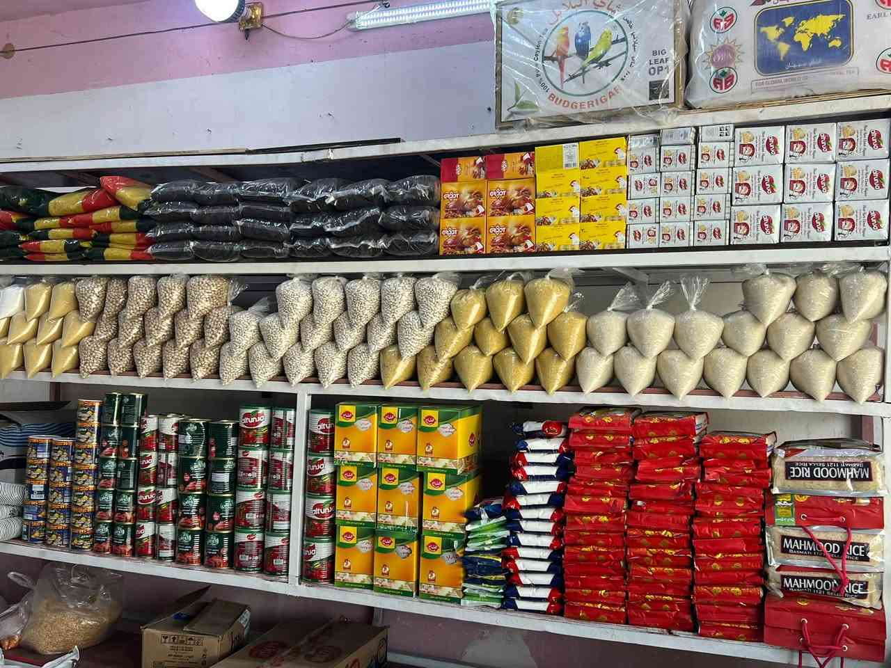 طحين بغداد • طحين صفر • تمن تايلندي