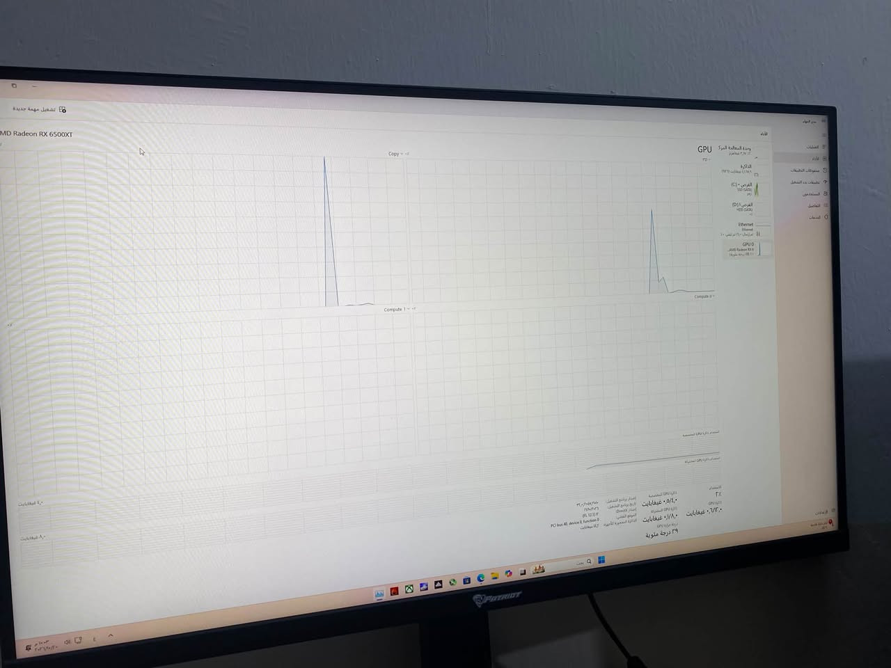 RX6500XT • جديد • مفحوص