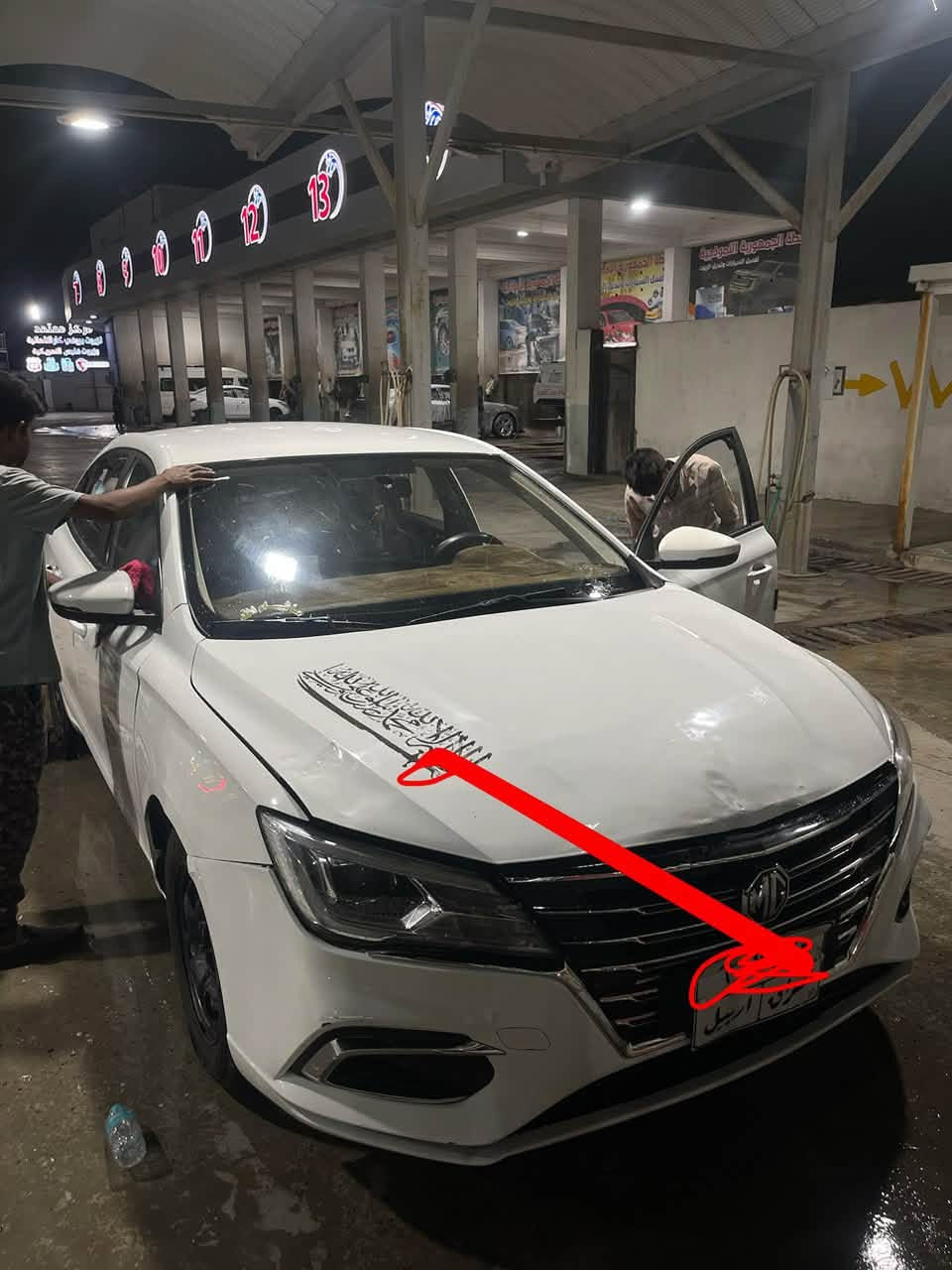 ام جي ٢٠٢٠ • ١٤٠٠٠٠ كم • رقم اربيل