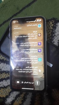 آيفون 11 ١٢٨ • نضيف • الحيسينية