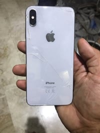 اكس ماكس • ٢٥٦ • بصمه واقفه
