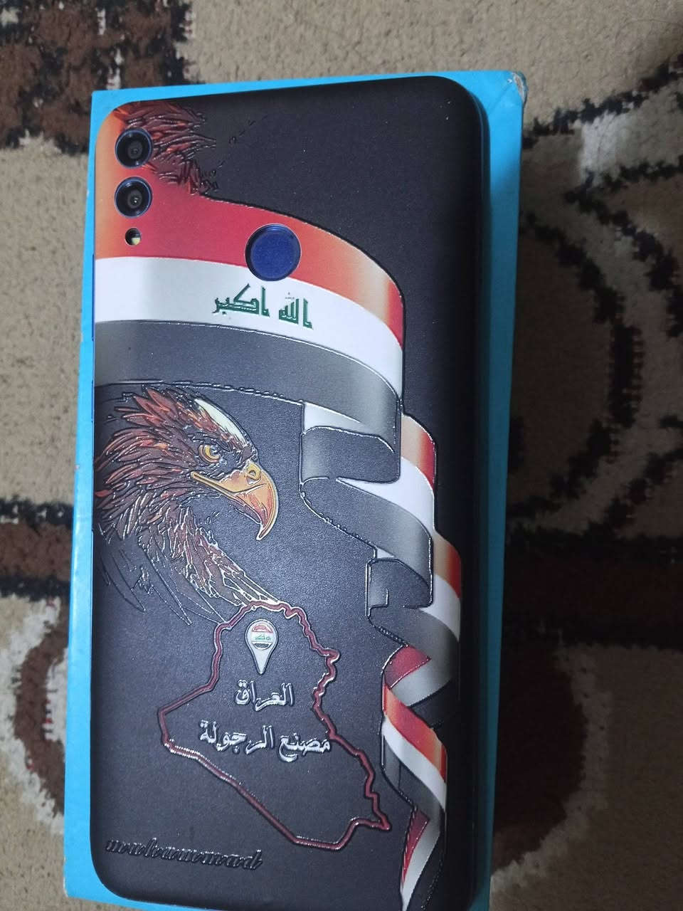 هونر X8 • ١٢٨ • كوت زويريجات