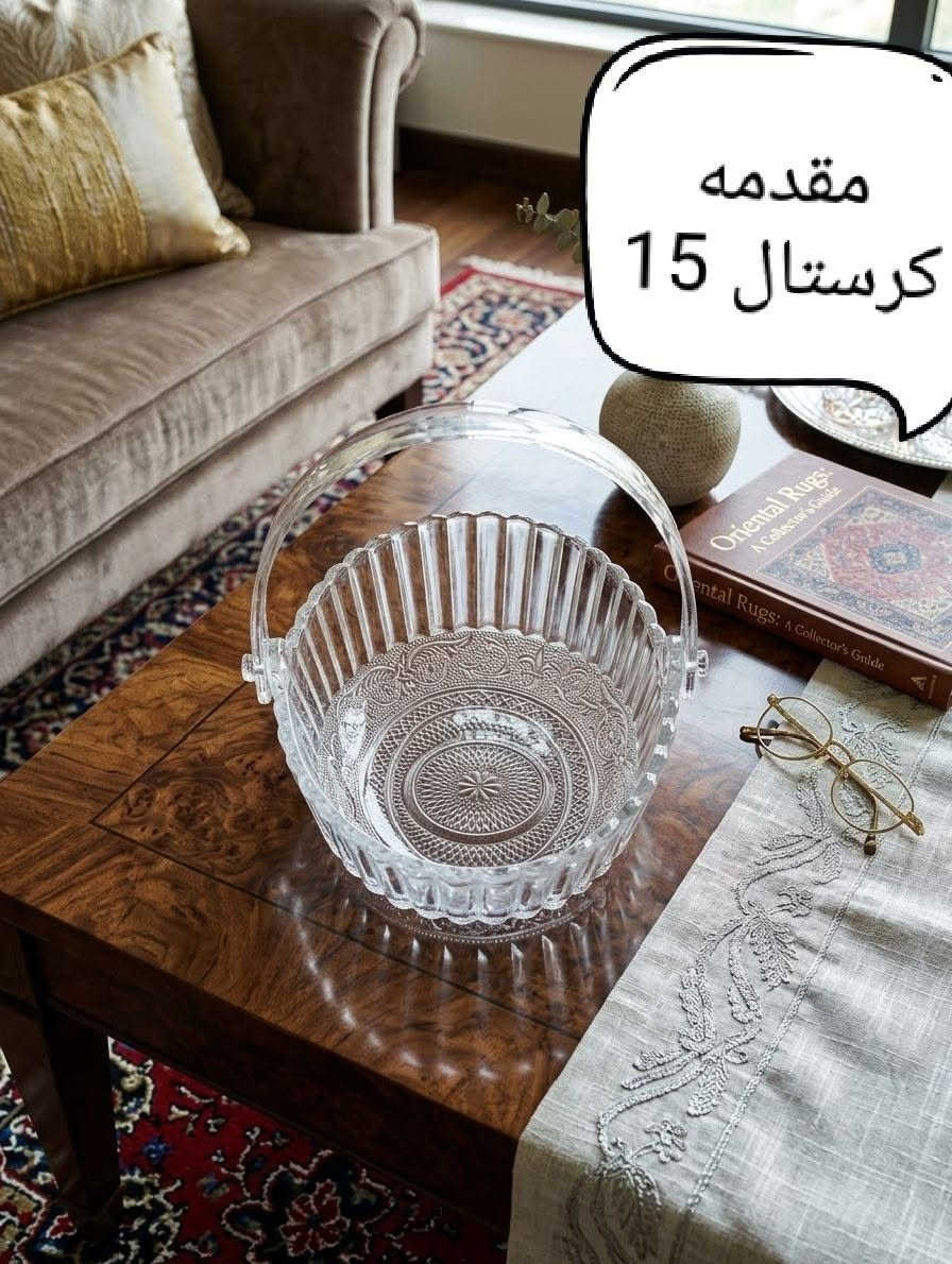 مقدمه • كرستال ١٥ • ماكو تفاصيل
