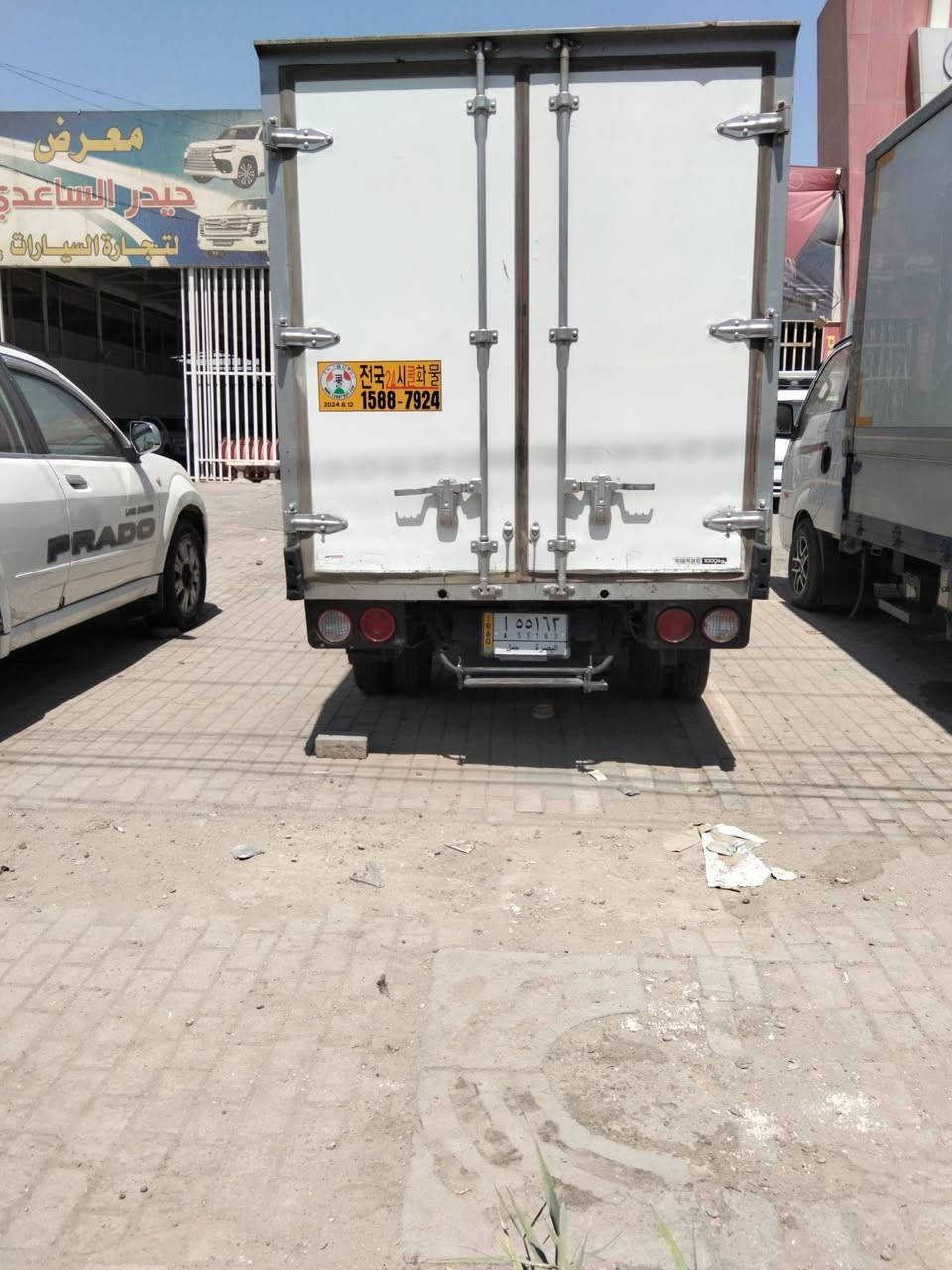 كيا  موديل٢٠١٦رقم بصره تحويل بصره السياره بالبغداد السعر١٤٠ كير عادي رقم***********
