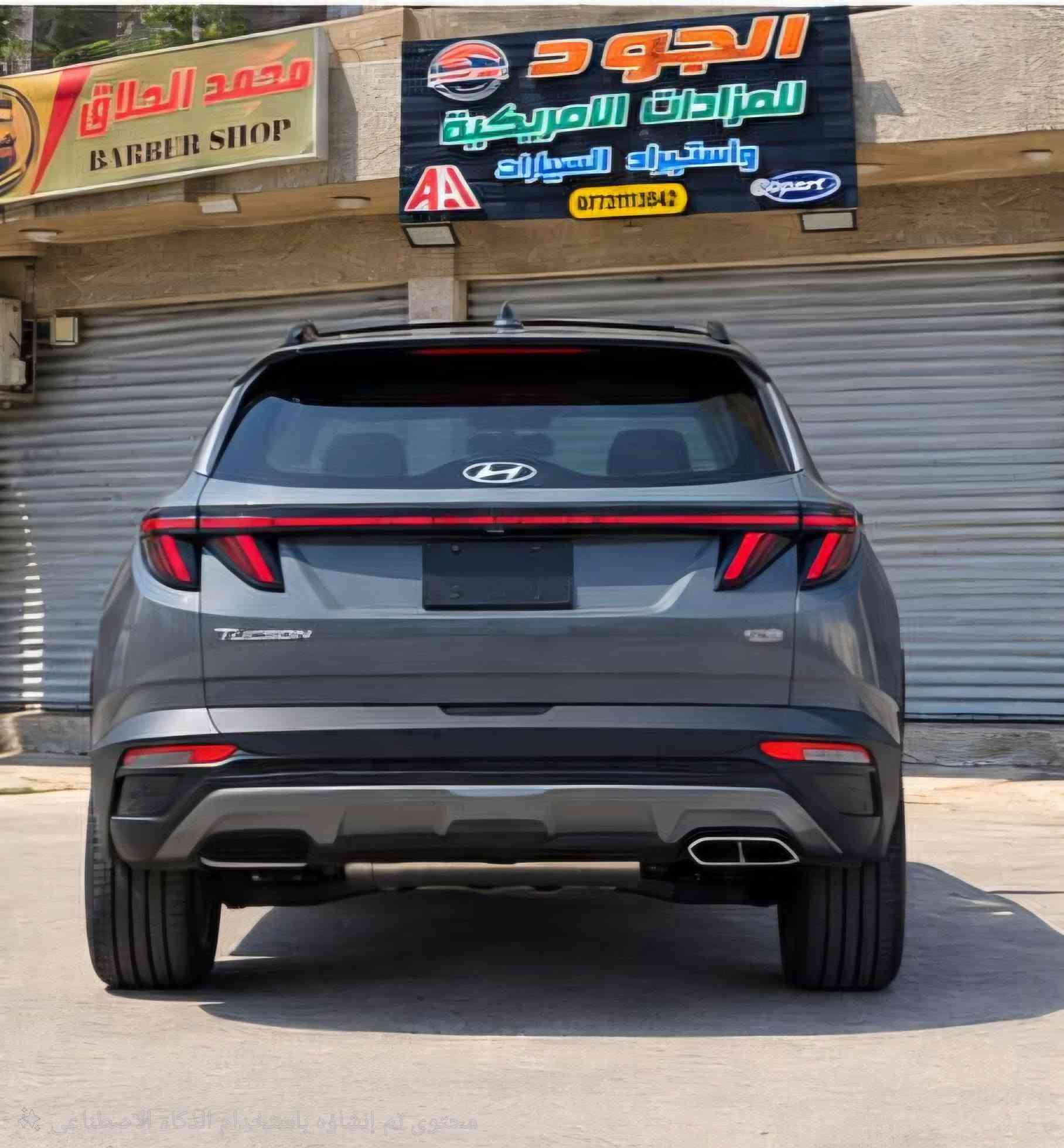 📢📢📢2024Hyundai Tucson limited
توسان لمتدأعلى فئةفوول مواصفات.دخول جديدضررها بسيط.صبغ وتصليح ربع جنطة الصندوك وشبر بالچاملغ..ضررسطحي..بدون لآ شواصي.ولآ لغد باقي السيارة كفالة.

بدون أيرباك ليبل واحد.بدون تبديل.السيارة جديدةجدّن ودخول جديد وأخت الزيرو بعدها.ماشية23ميل حقيقي مشي أمريكا السيارة فوووول مواصفات وحادثها بسيط لآ تقارنها بالخليجي أو بالفئات الأقل منها
1- محرك 2500
2- بانوراما 
3-أربع كامرات أمامي وخلفية وجانبية بالمرايات 
4- حساسات أمامية وخلفية ١٢ حساس
5- رادار أمامي وجانبي وخلفي ونقط عمياء 
6-تتقدم وترجع بالبصمة 
7- كشنات جلد أسود ملكي وكهرباء الأماميات أثنينهم 
8- تبريد وتدفئة كشنات أمامية وستيرن تدفئة وكشنات خلفية تدفئة 
9- ,گير دگم المرغوب وشفتات ستيرن 
10-خزن كشنات
11-لايتات عدسات تختلف عن العادي
12- صندوق كهرباء ومن تقترب منه يفتح أوتو.. 
13- لون أسمنتي المرغوب 
14- سستم صوت Bose 
15-أوتو هولد
16- مساعدة النزول من المنحدرات 
17-شاحن تليفون واير ليس 
18-بدون أيرباك بلادي
19-أوتوستوب 
20-أنارة داخلية led 
21-شحن تايب سي 
22- ويل كب نجمة حجم19
23- شاشةكبيرة أبل كار بلي وأندرويدأوتو 

وكوومة بيها بعد مواصفات السيارة جديدة ومابيهاأي نقص.وبدون.أرقام تترقم بكل المحافظات عدا كردستان..السعر203$$وبيها مجال للشراي.للأستفسارمكان السيارة بغداد حي القاهرة شارع الضباط مقابل حسينية آل الرسول للأستفسار تلفون أوواتساب☎️☎️***********

نص مكتوب في الصور:
- 000-44231699 - 01/23/2026 - IAA Inc.