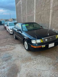 بطه • مكينة وكير زين • البصرة ابي الخصيب