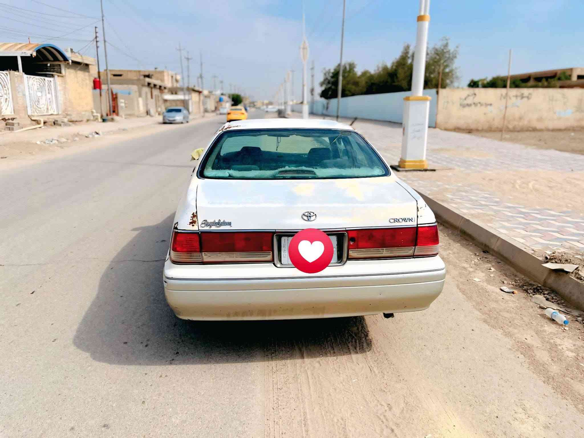 راس الثور • ١٩٩٥ • رقم بغداد