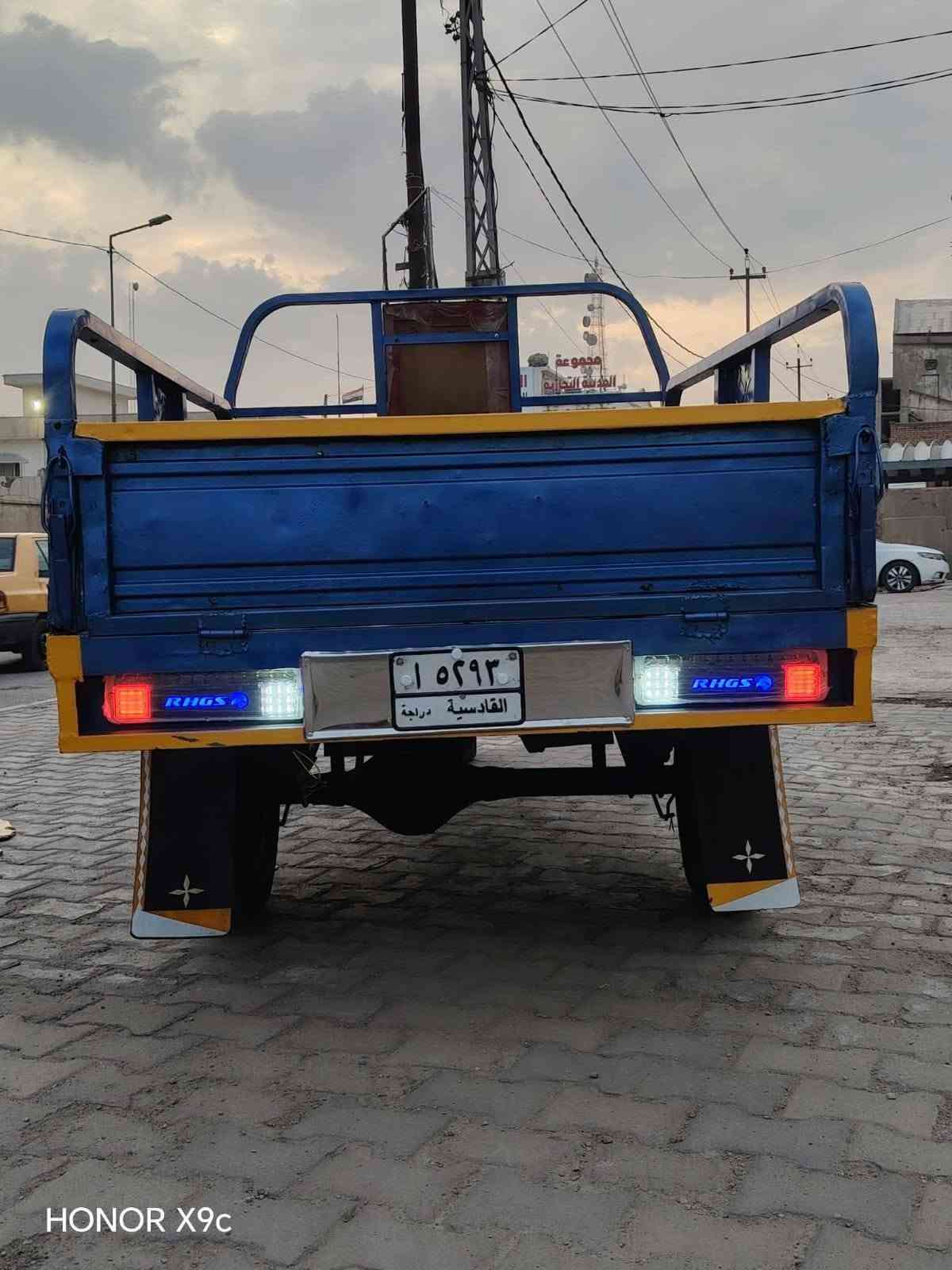 ستوته • ٢٠١٦ • باب اول