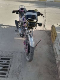 ٢٠٢٥ • وضع شركة