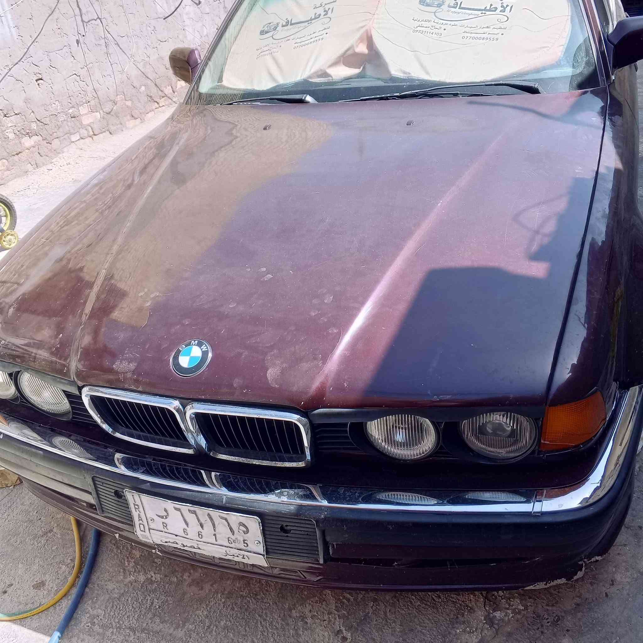 سلام عليكم بي أم البيع موديل 93 سياره جاهزه محرك 8سلندر حجم 740 شرط لمداور تبريد شقال سعر 38 وبيه مجال ***********
