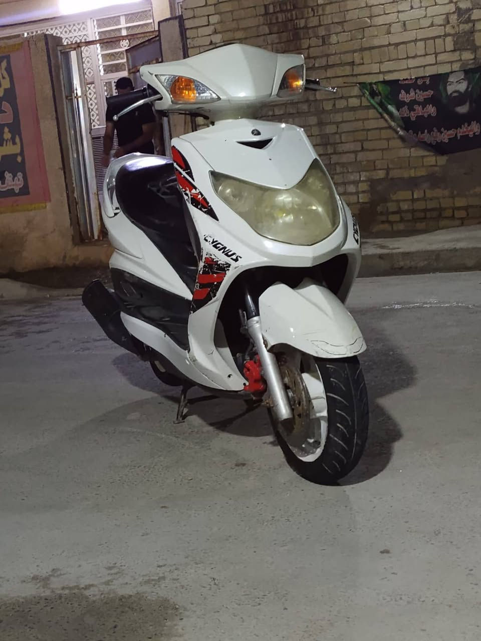 سكنس فحل السعر ٥٠٠ اسكن بغداد
***********
