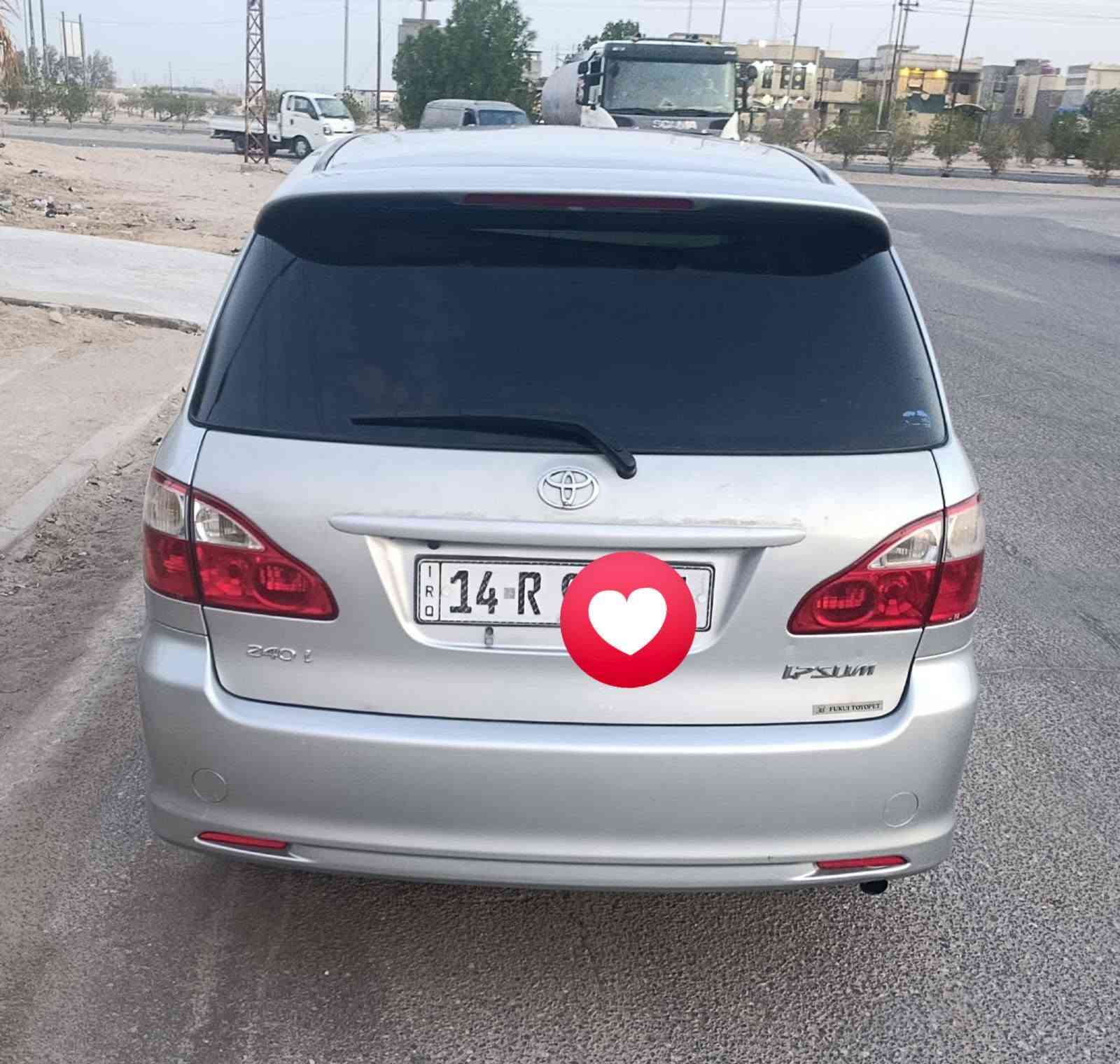كرستال • ٢٠١٢ • رقم بصرة