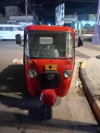الحسينيه • موديل 18 • بدون معجون