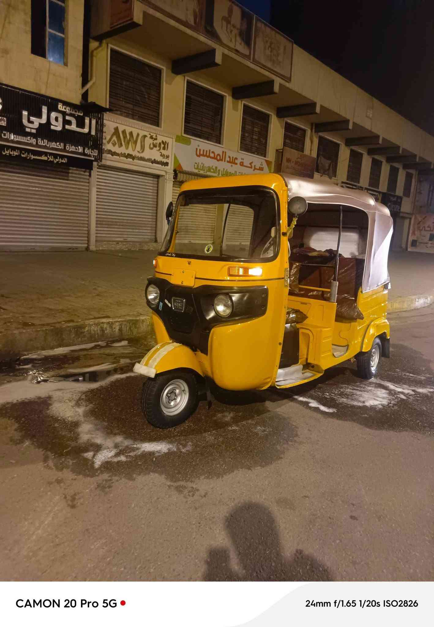 سلام عليكم تكتك للبيع موديل 2019 رقم و سنوية نكليزي تحويل ثاني يوم كفالة عامة عدة الدوسات تخم تاير جبلي جديد سفريات جدد جادر جديد كاملة كبل للشارع مكينة جديدة السعر اتصل عل رقم لو تراسلني ***********
مكان مدينة الصدر

نص مكتوب في الصور:
- CAMON 20 Pro 5G
- 24mm f/1.65 1/60s ISO387
- CAMON 20 Pro 5G 24mm f/1.65 1/60s ISO164
- 24mm f/1.65 1/60s ISO464
- CAMON 20 Pro 5G 24mm f/1.65 1/20s ISO1567
- CAMON 20 Pro 5G 24mm f/1.65 1/20s ISO1670
- CAMON 20 Pro 5G 24mm f/1.65 1/20s ISO2826
- CAMON 20 Pro 5G 24mm f/1.65 1/549s ISO50