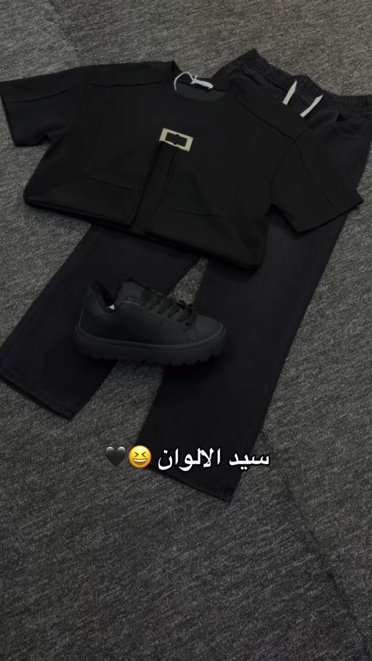 ‏ ‏Ȋزياء Ȋڪد ✅1️⃣ كُن مميز معنا بأجمل اطلاله.. تتوفر خدمة توصيل لجميع المحافظات  العنوان: بغداد مدينة آلصدر قطاع 12 واتساب: *********** الانستا ekd_fashion #اكسبلور #CapCut #ازياء_اكد #ملابس #بغداد_مدينةالصدر       
